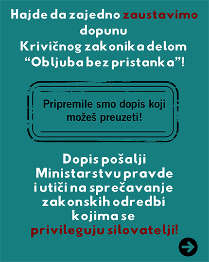 ZAUSTAVIMO DA OBLJUBA BEZ PRISTANKA POSTANE BLAŽI OBLIK SILOVANJA